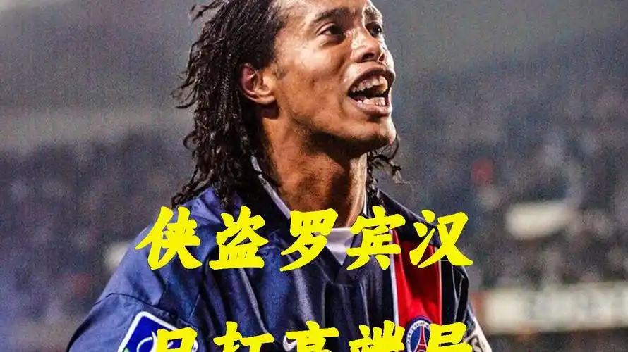 他在巴萨的